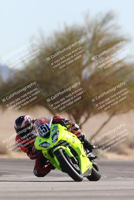 media/Jan-10-2026-Race Pace (Sat) [[3e4fee349c]]/2-Verified/Session 2 (Turn 4 Tree of Life)/